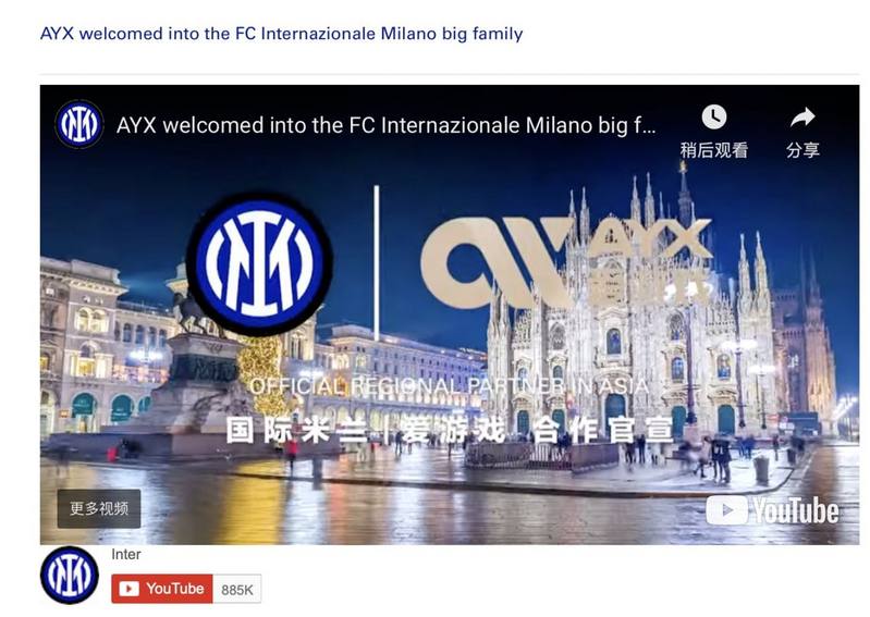 爱游戏 - 马竞官方合作伙伴 5 AYX bet88-sports赞助商