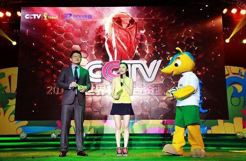 Bbet88体育 - 德甲多特蒙德官方合作伙伴 8 2014年Bbet88体育获得巴西世界杯赛事直播广告